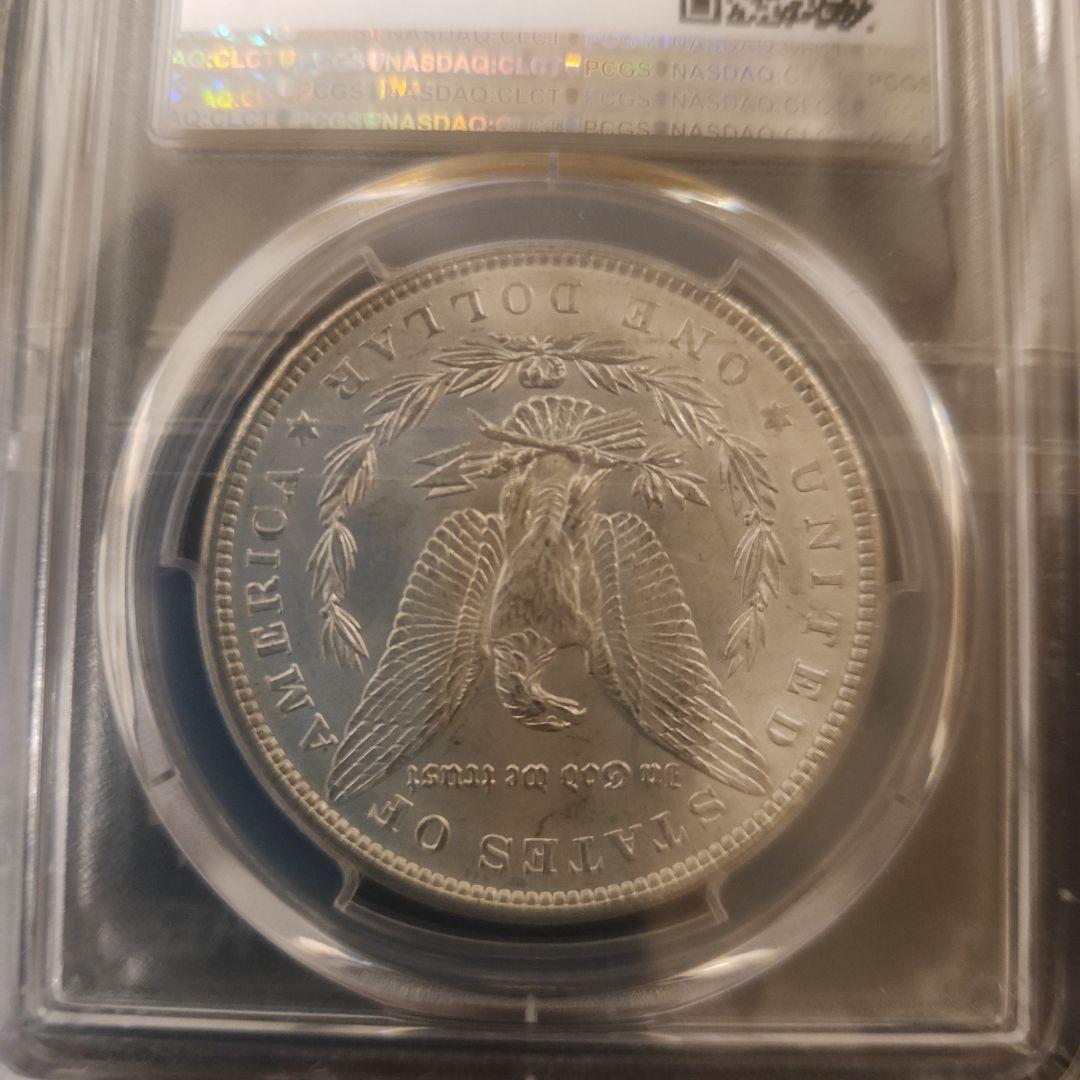 1889 モルガン銀貨 PCGS MS63