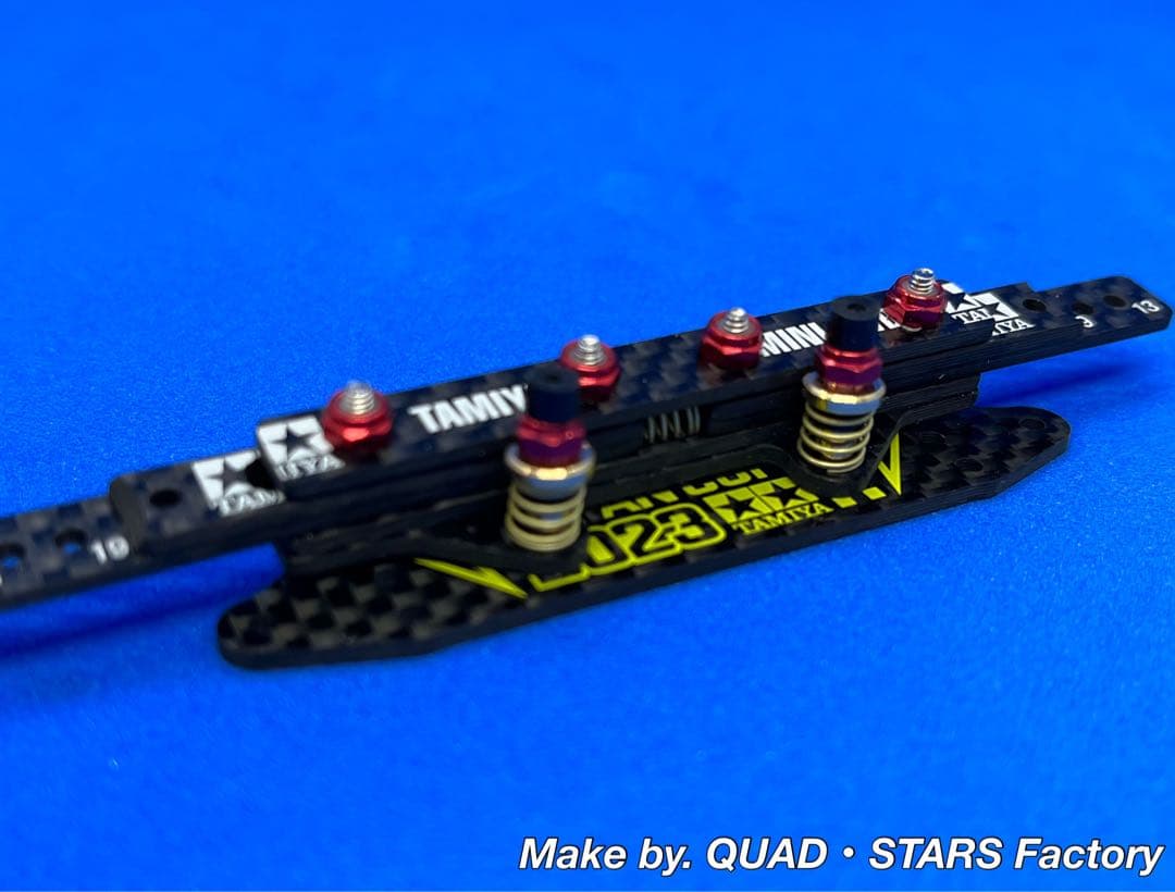 【ミニ四駆・MS用】2軸ATスライドダンパー／左右独立稼働式　2023／カーボン