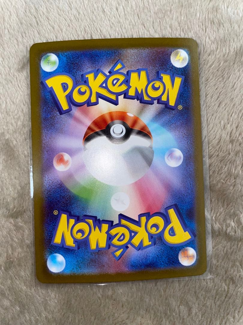 いわ　メガリザードンX ex MUR