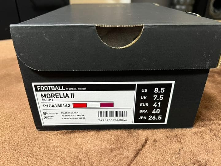 モレリア2 パッションレッド　26.5cm