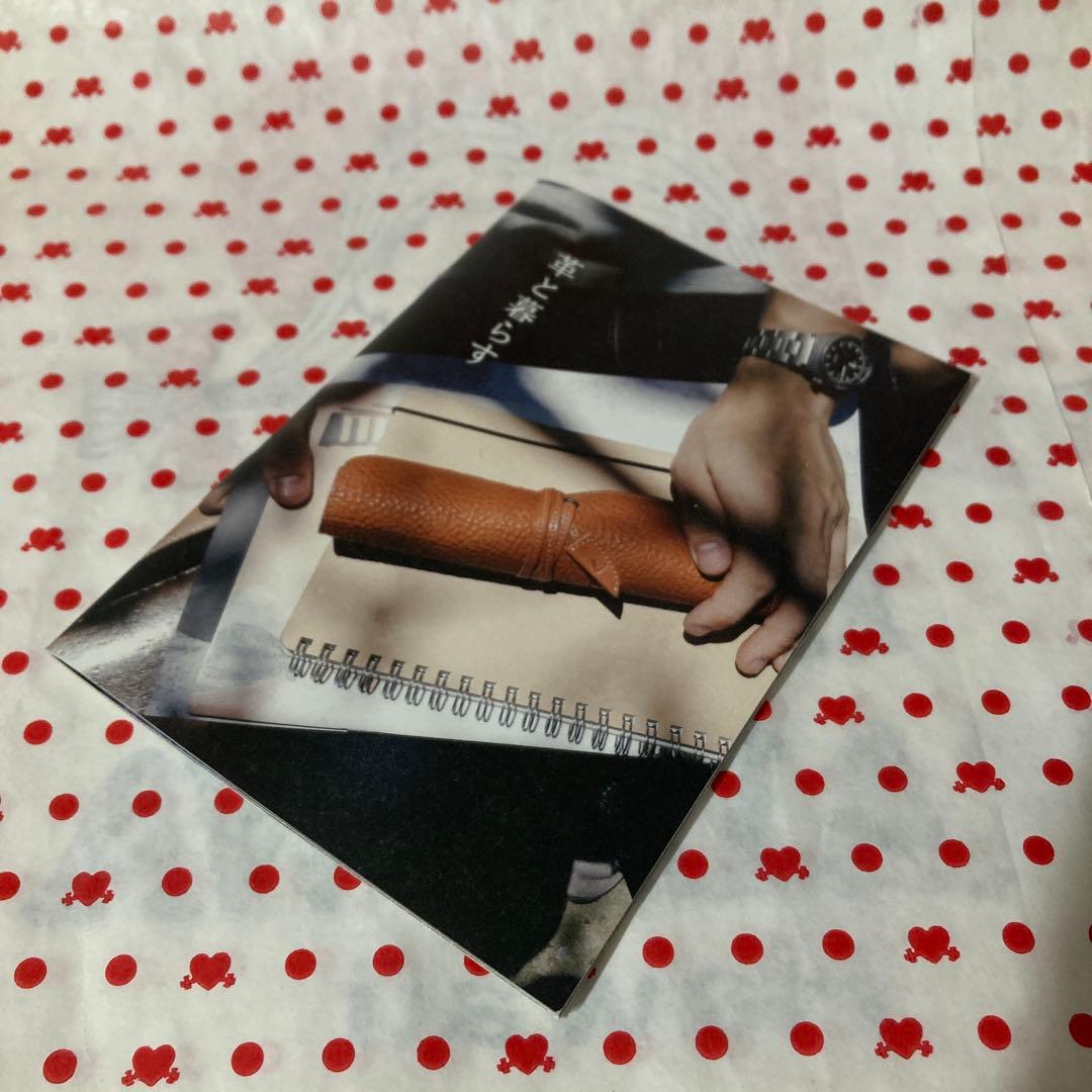 新品未使用　土屋鞄　オイルヌメロールペンケース