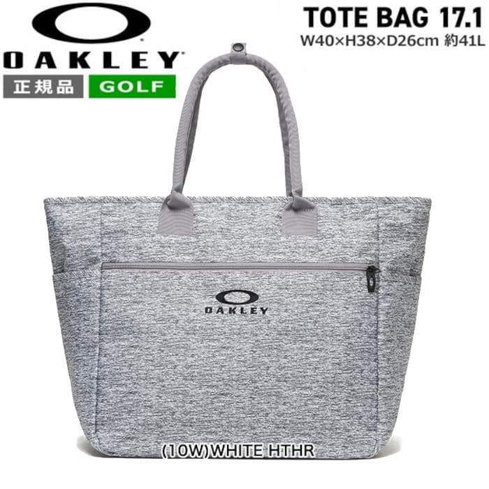 新品 OAKLEY オークリートートバッグ FOS902055 ホワイトヘザー