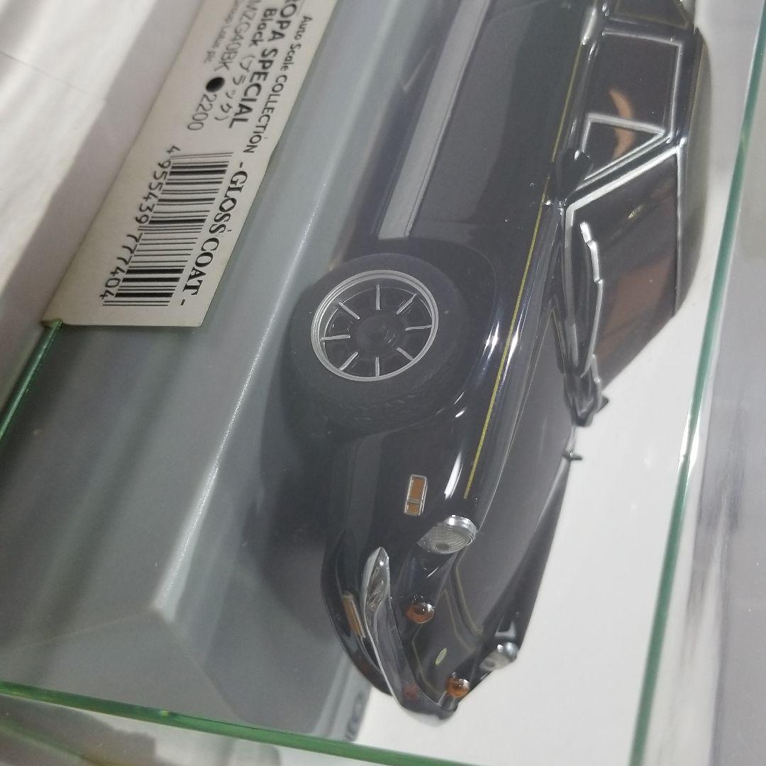 京商ミニッツレーサーオートスケールコレクション