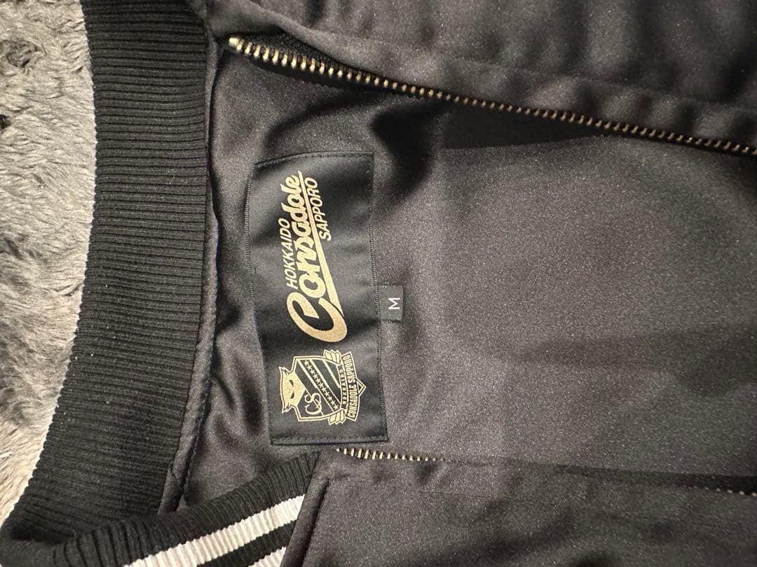 北海道コンサドーレ札幌　スカジャン　Mサイズ