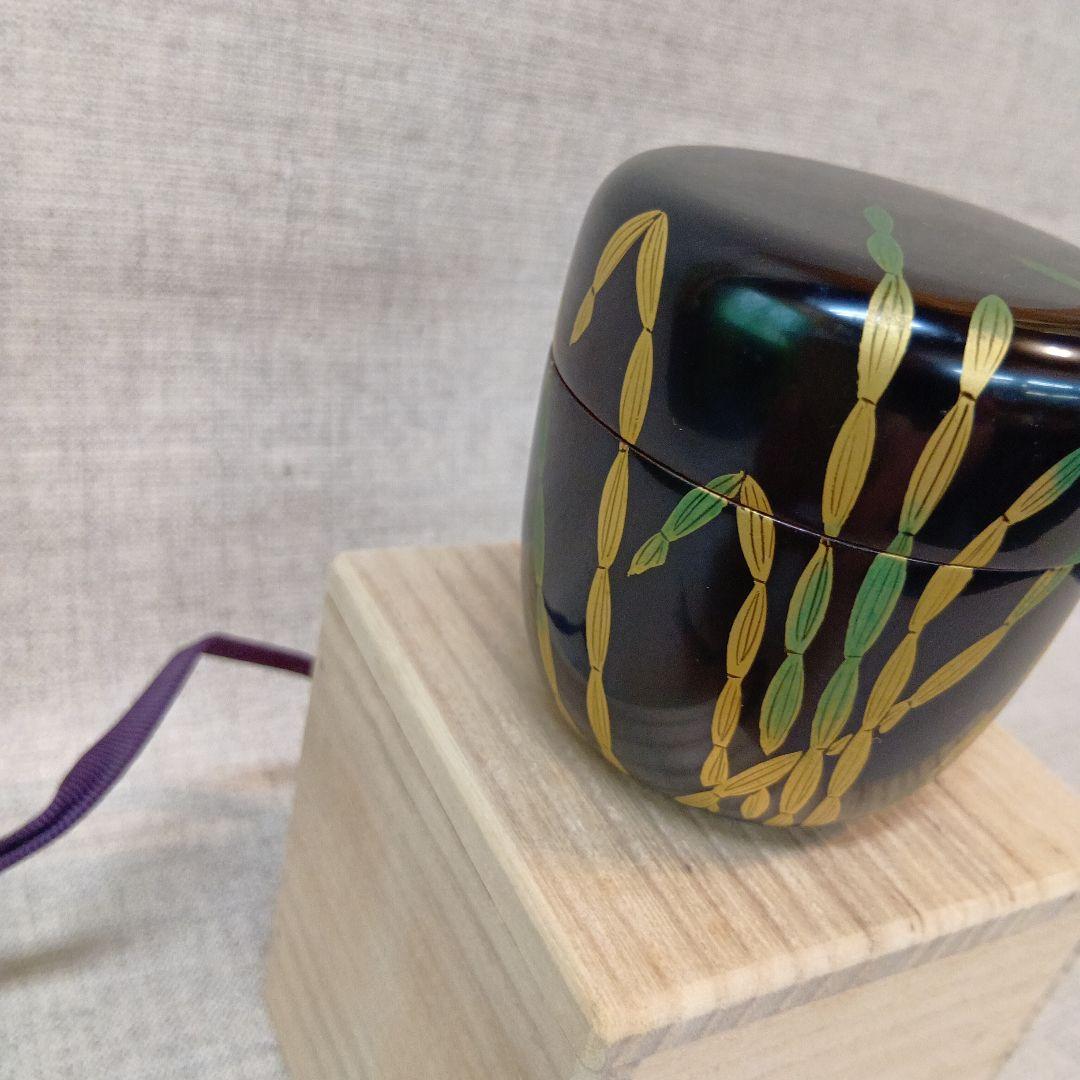 竹模様の黒い茶道具棗　未使用長期保管品　黒内朱 木賊
