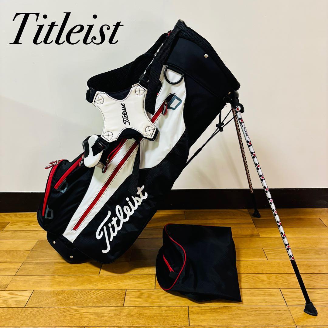【希少品】タイトリスト キャディバッグ スタンド式 送料込み
