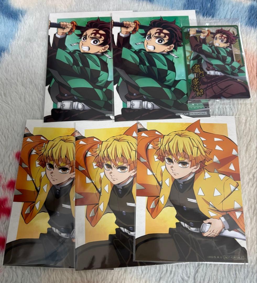 鬼滅の刃 無限城編 アニプレックスオンラインくじ E賞 Ｆ賞 まとめ売り