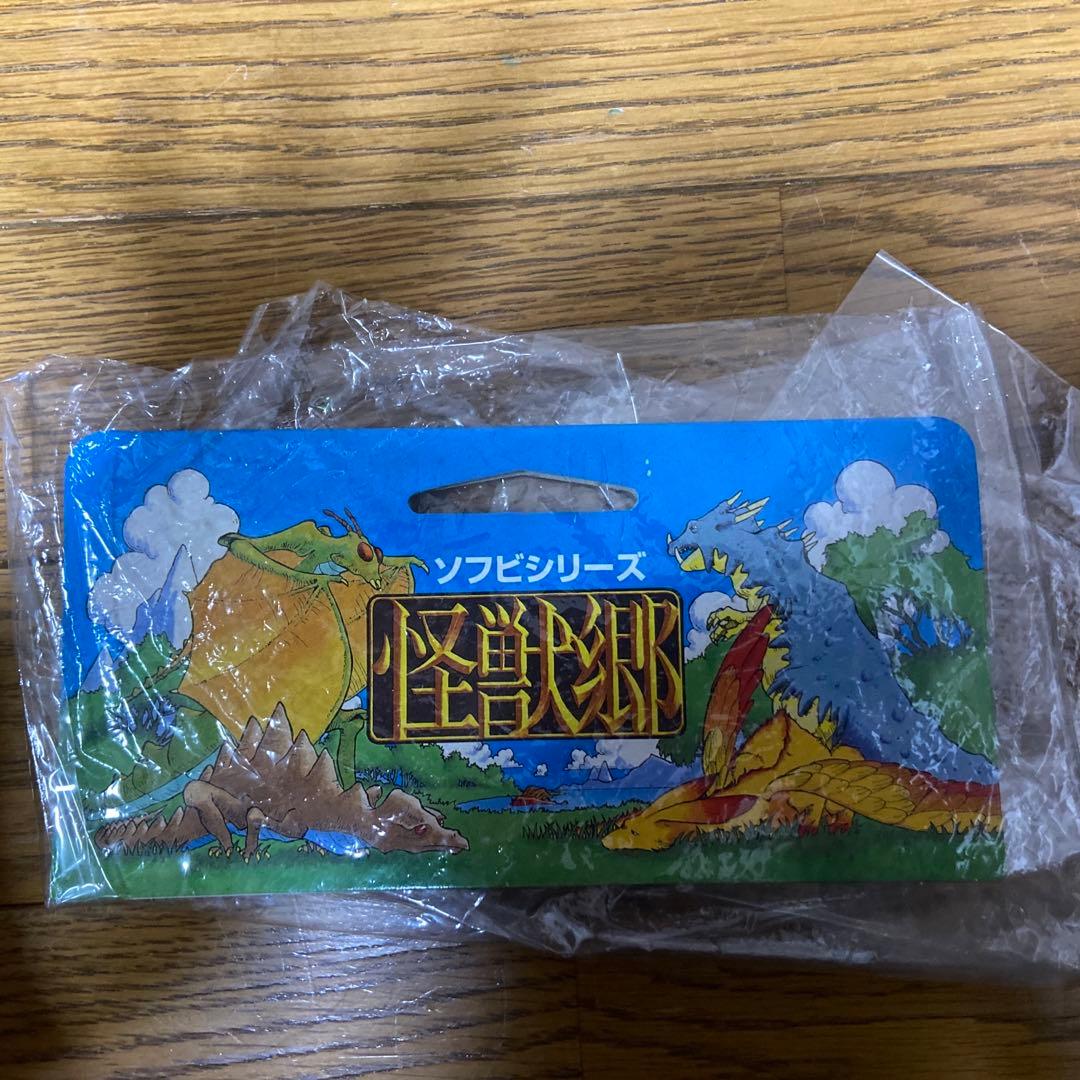 バリケーン　怪獣ソフビ　怪獣郷　円谷プロ　帰ってきたウルトラマン　ブルマァク