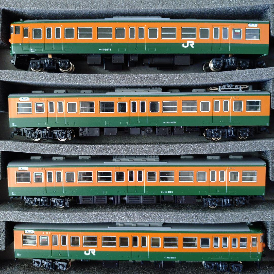 KATO113系湘南色15両セット