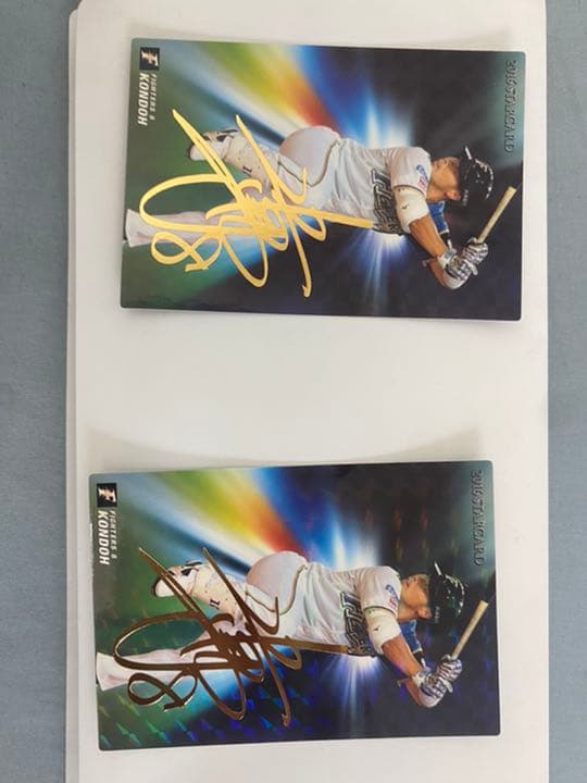 プロ野球チップスカード2008年～