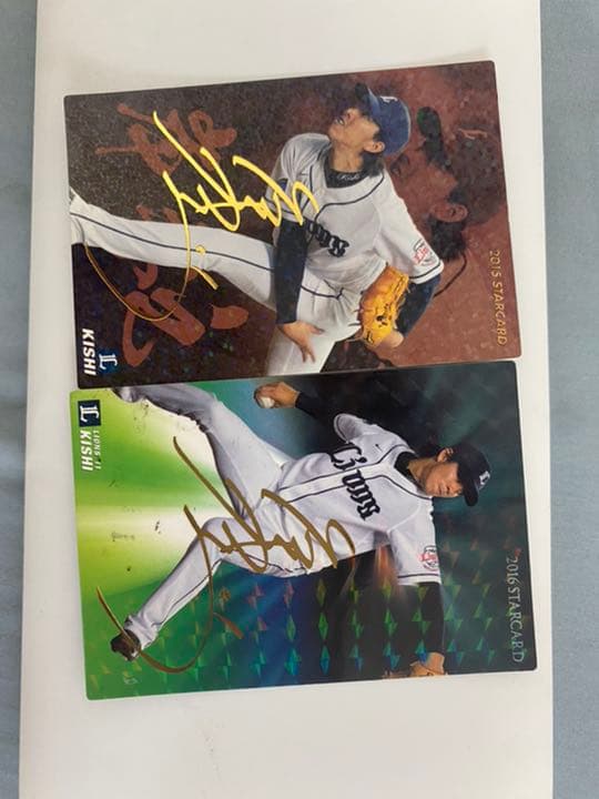 プロ野球チップスカード2008年～