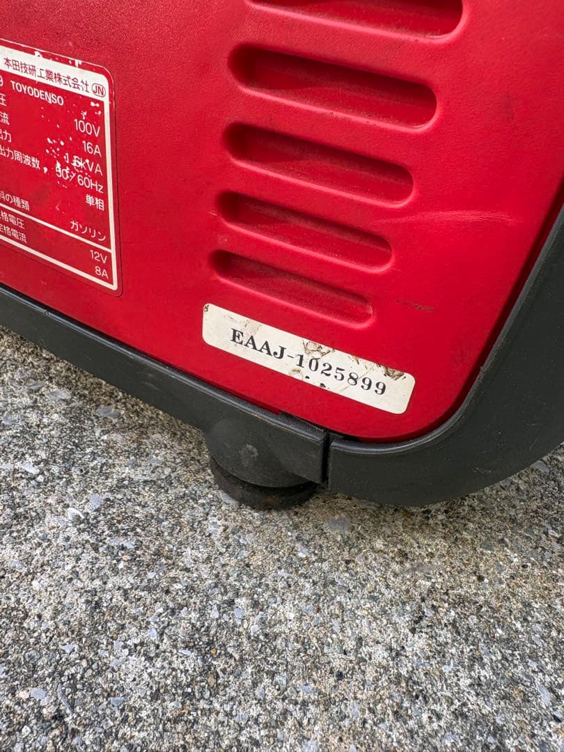 HONDA EU16i インバーター発電機 赤