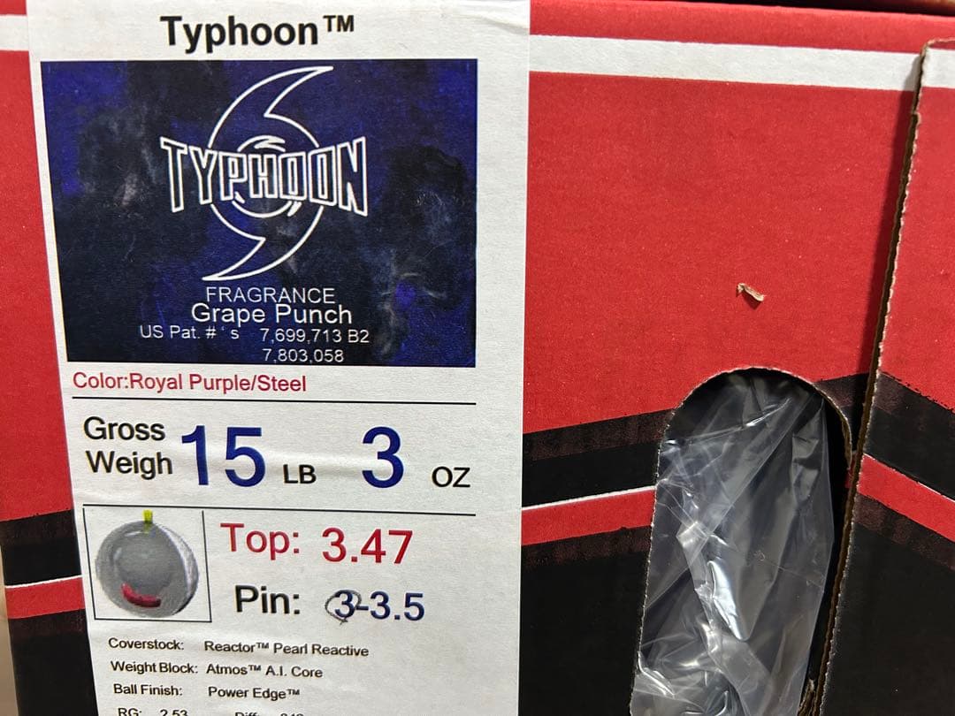 送料込み【新品】タイフーン　ストーム　15ポンド3オンス 1