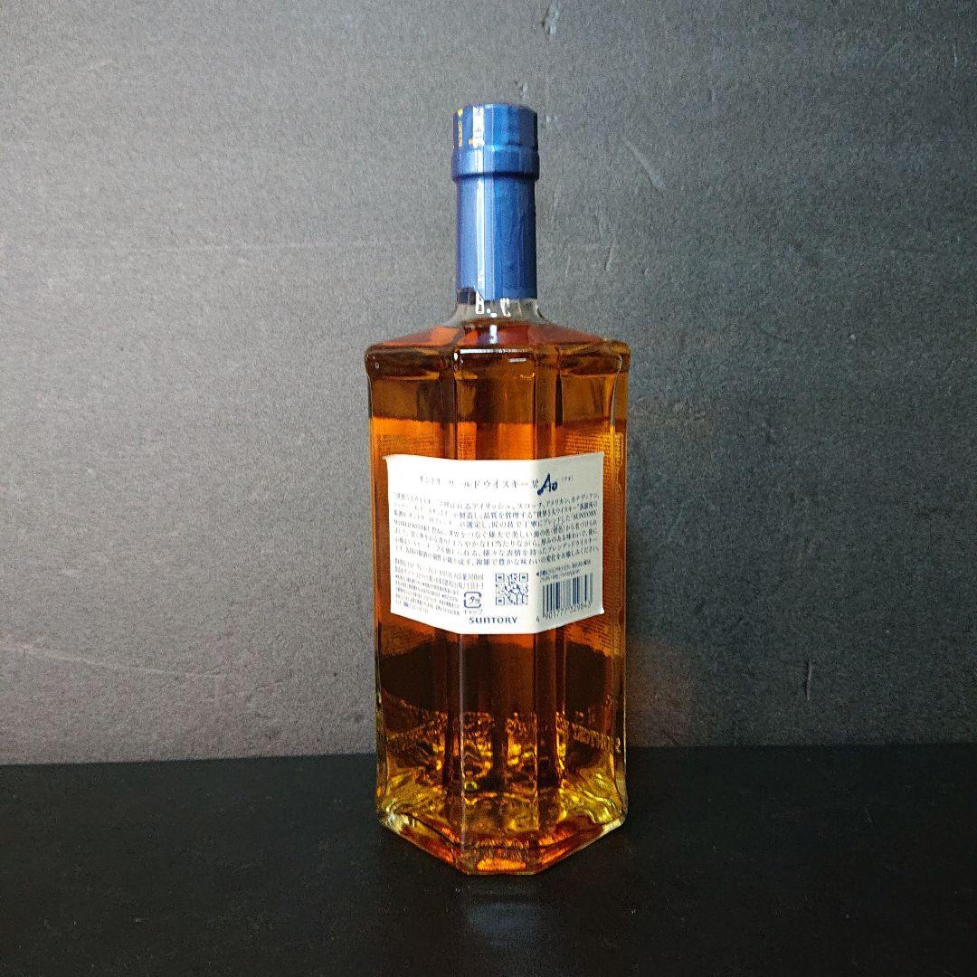 ウイスキー イチローズモルト 碧 Ao テンディスティラリーズ