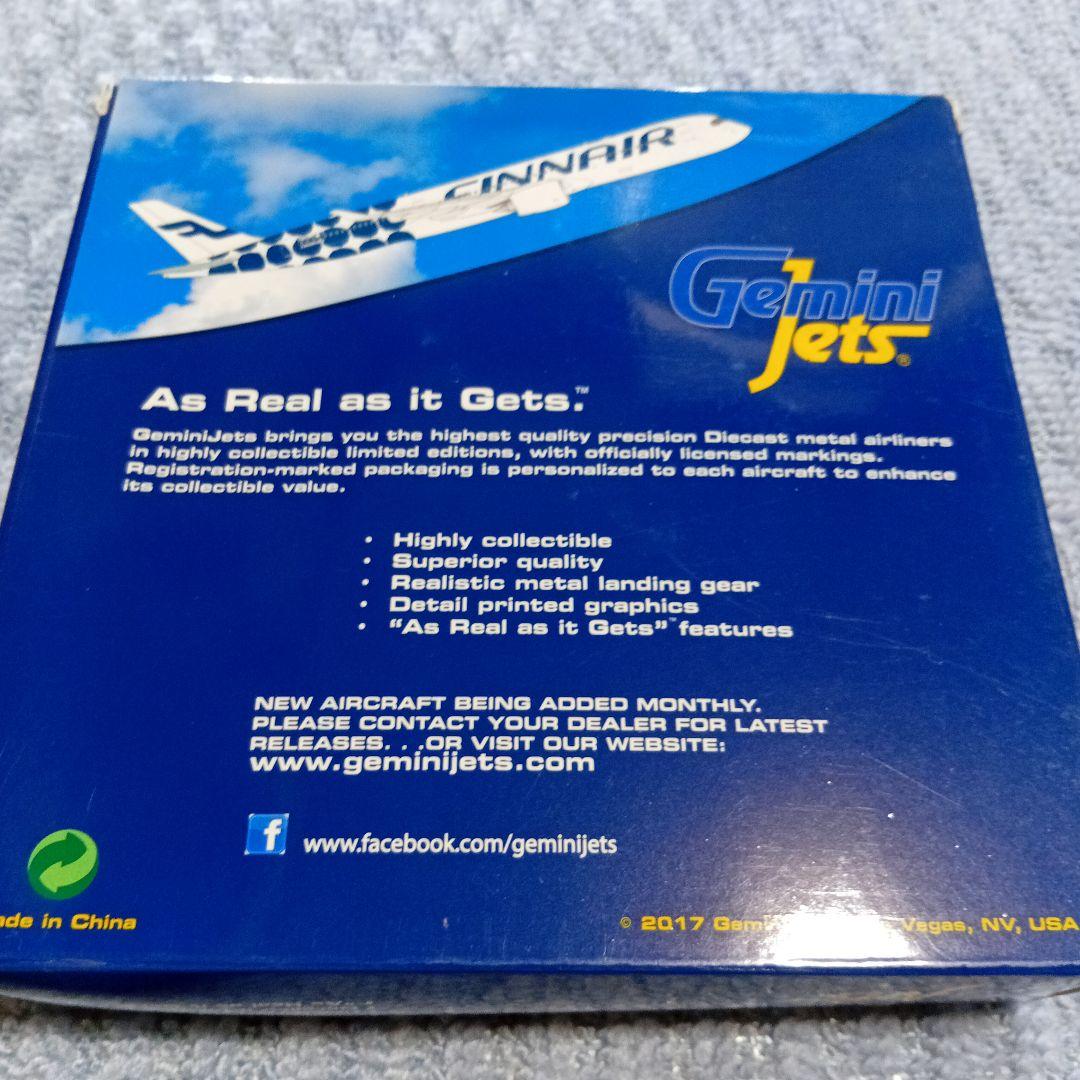 な*ん様 Finnair Airbus A350-900 1/400