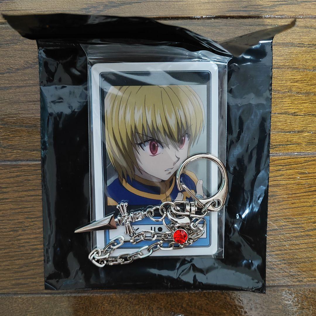 HUNTER×HUNTER USJ キーホルダー4個セット