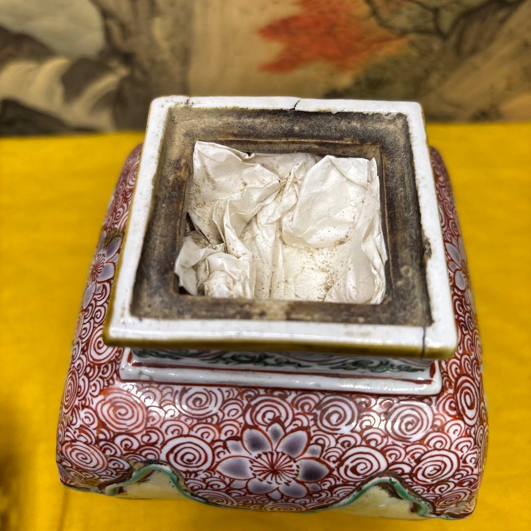 古色絵牡丹紋香炉　金蓋？鍍金？ 時代箱