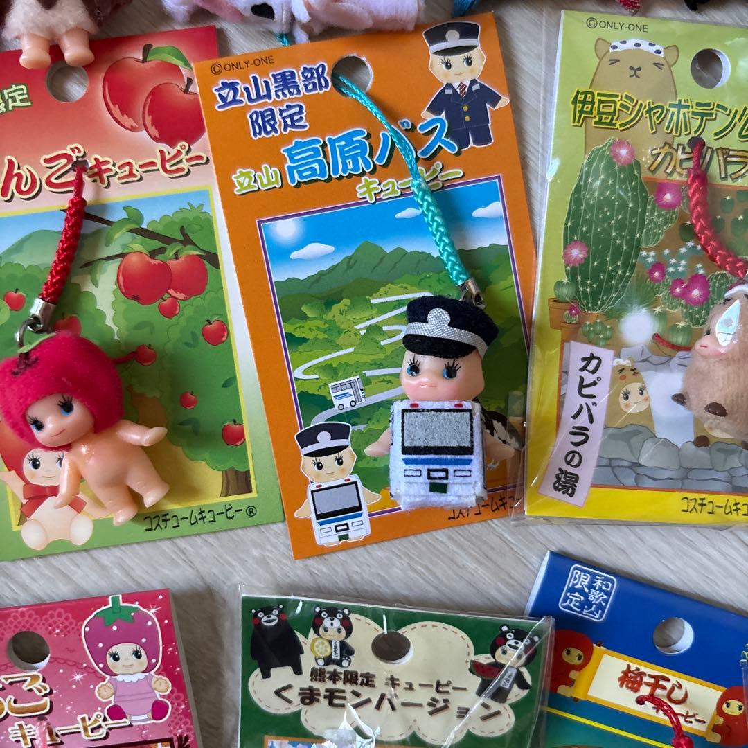 《新品未使用》キューピーストラップ　ご当地キューピー 22個まとめ売り　レア