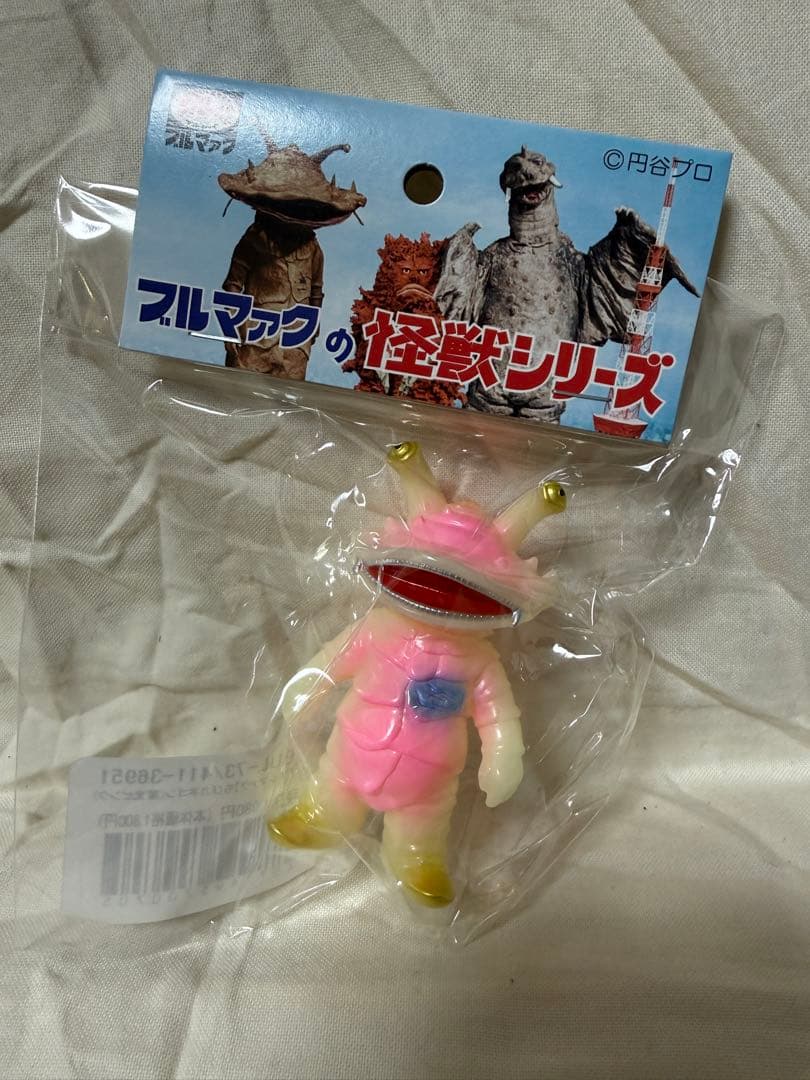 ブルマァク ソフビ ちびカネゴン 5色コンプリートセット 墓場の画廊 m1号