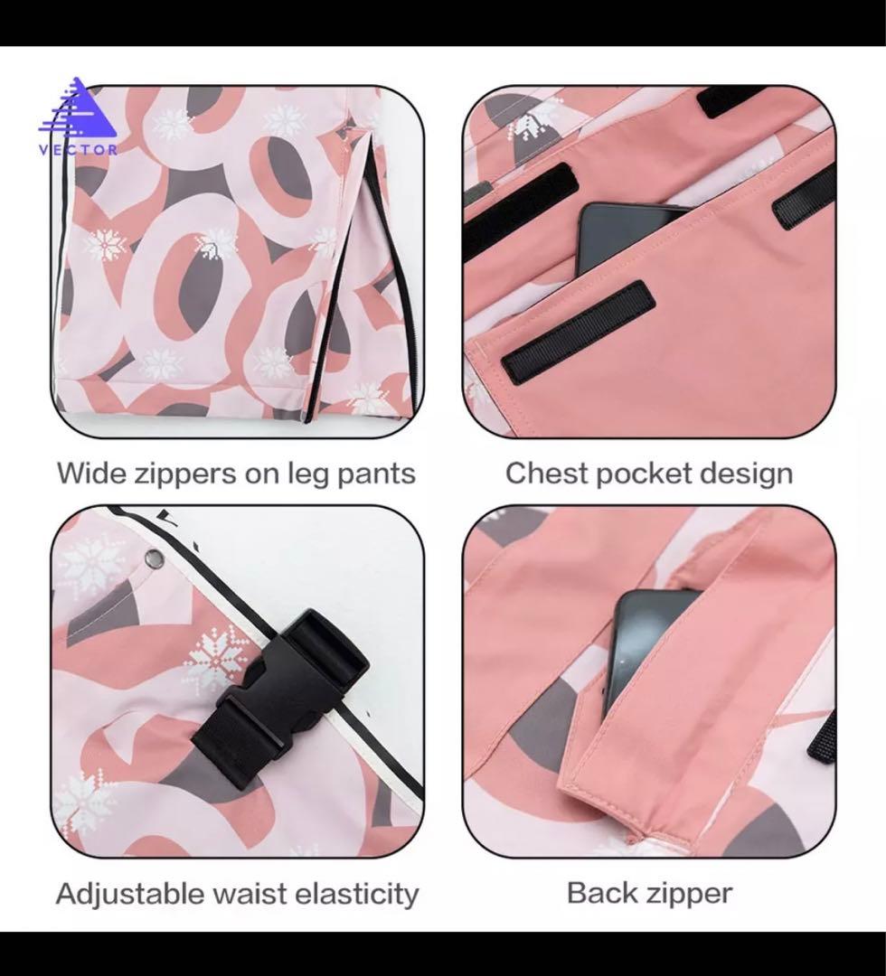 スノーボード　スキー　ウェア