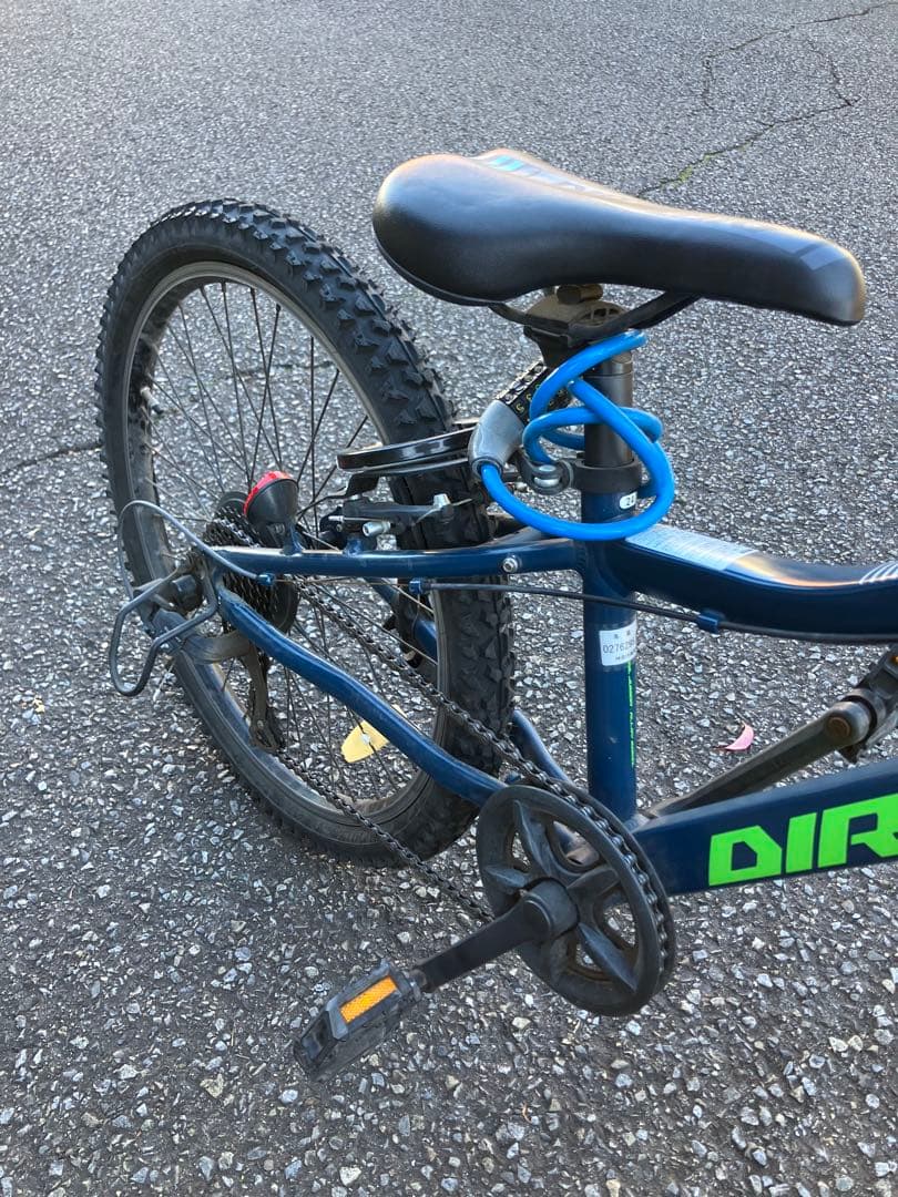 【地域限定（引き取り希望、一部配送可）】 24インチ ジュニア用自転車7段ギア