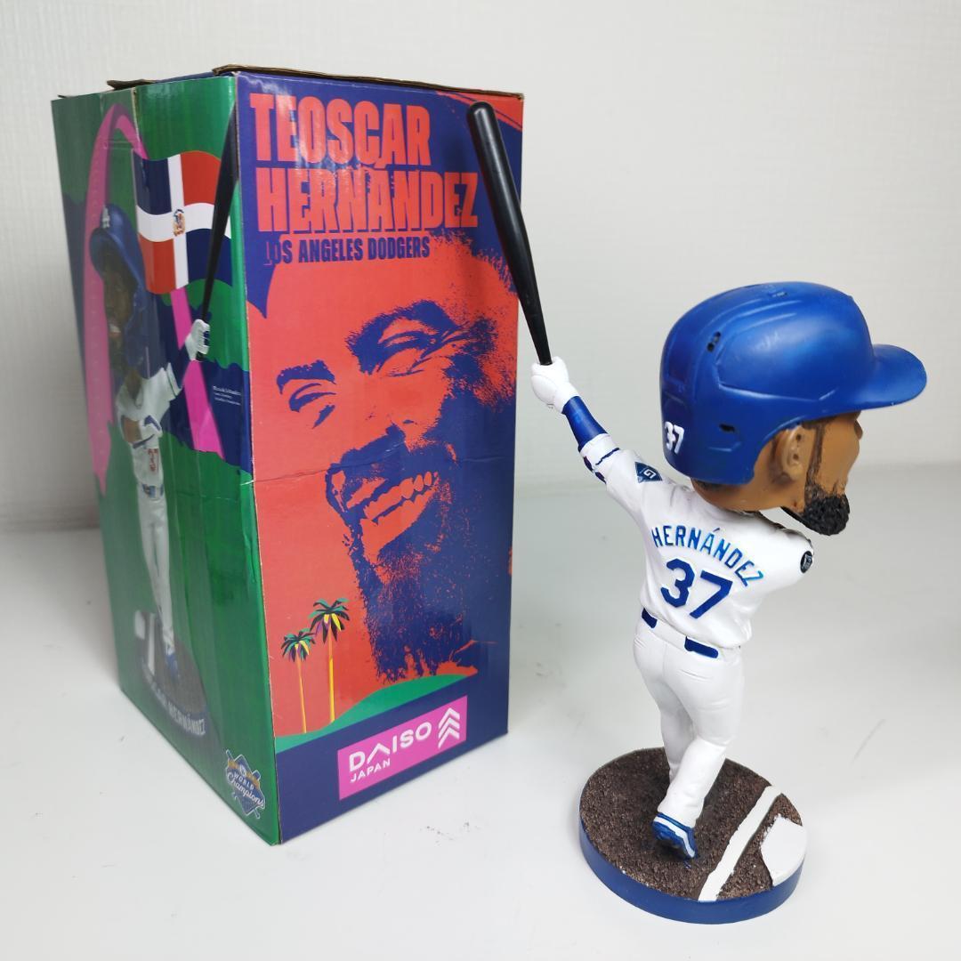 テオスカー ヘルナンデス ボブルヘッド 非売品 大谷翔平 テオスカーヘ IZI5