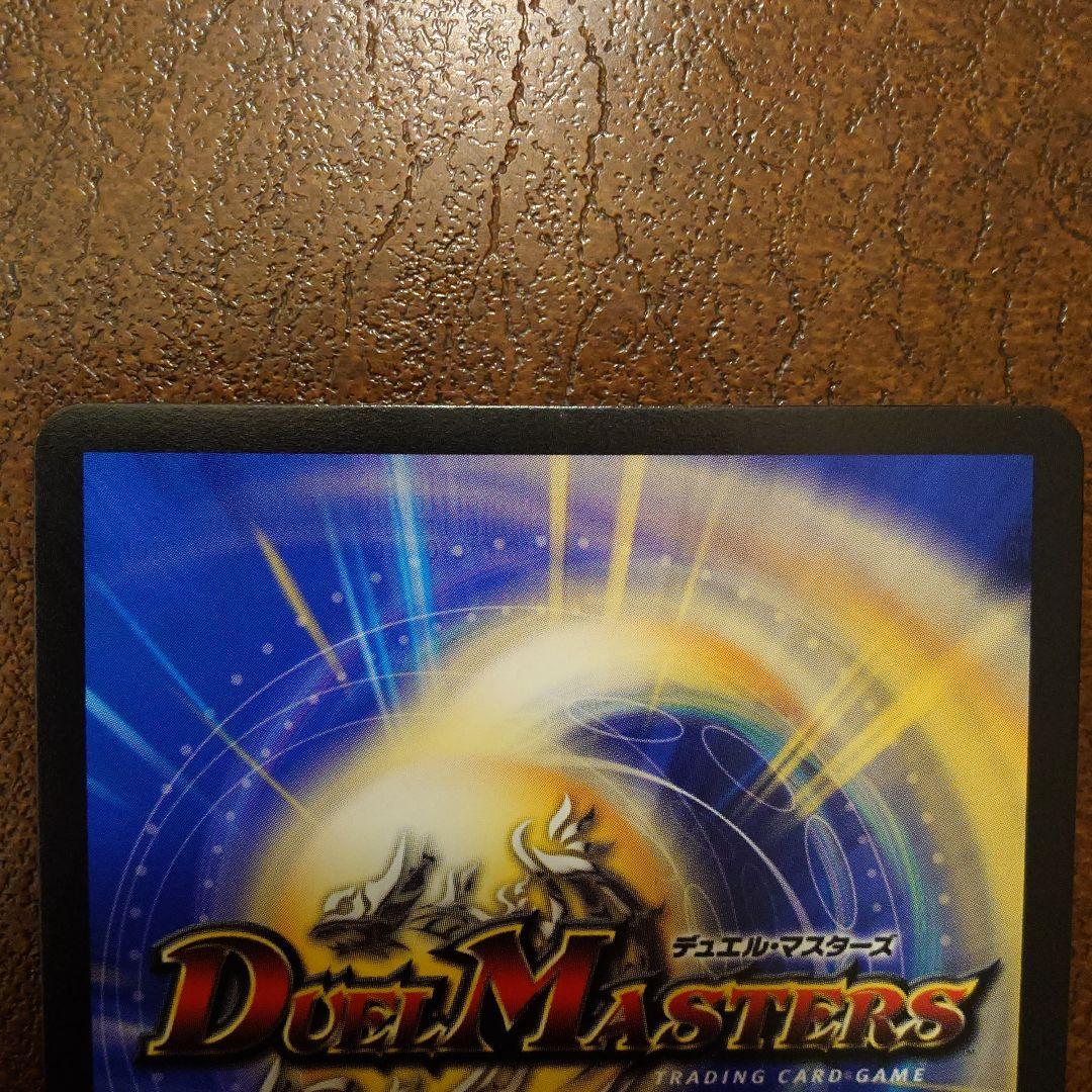 ロスト・Re:ソウル　金