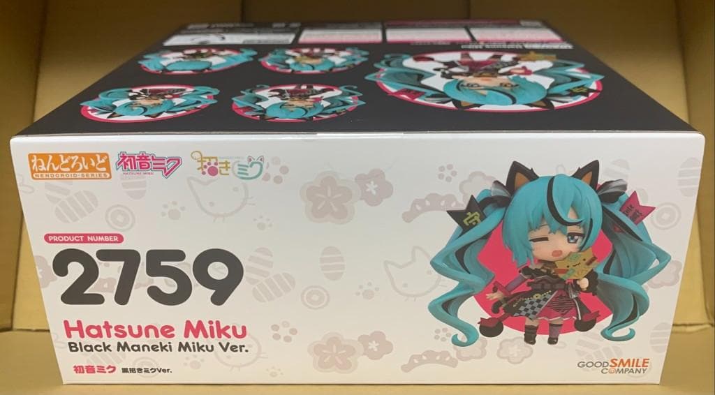 ねんどろいど 初音ミク 黒招きミクVer. キャラアニ特典 専用猫座布団付き