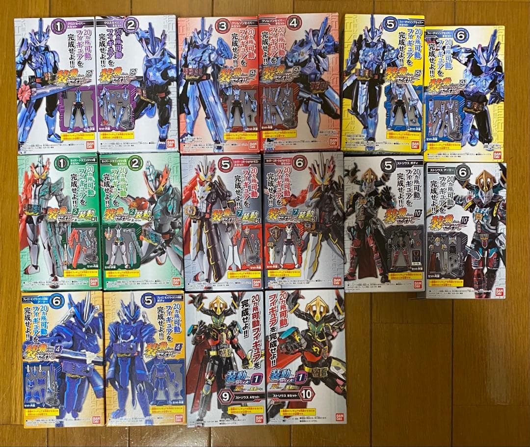 装動 仮面ライダー 85個セット