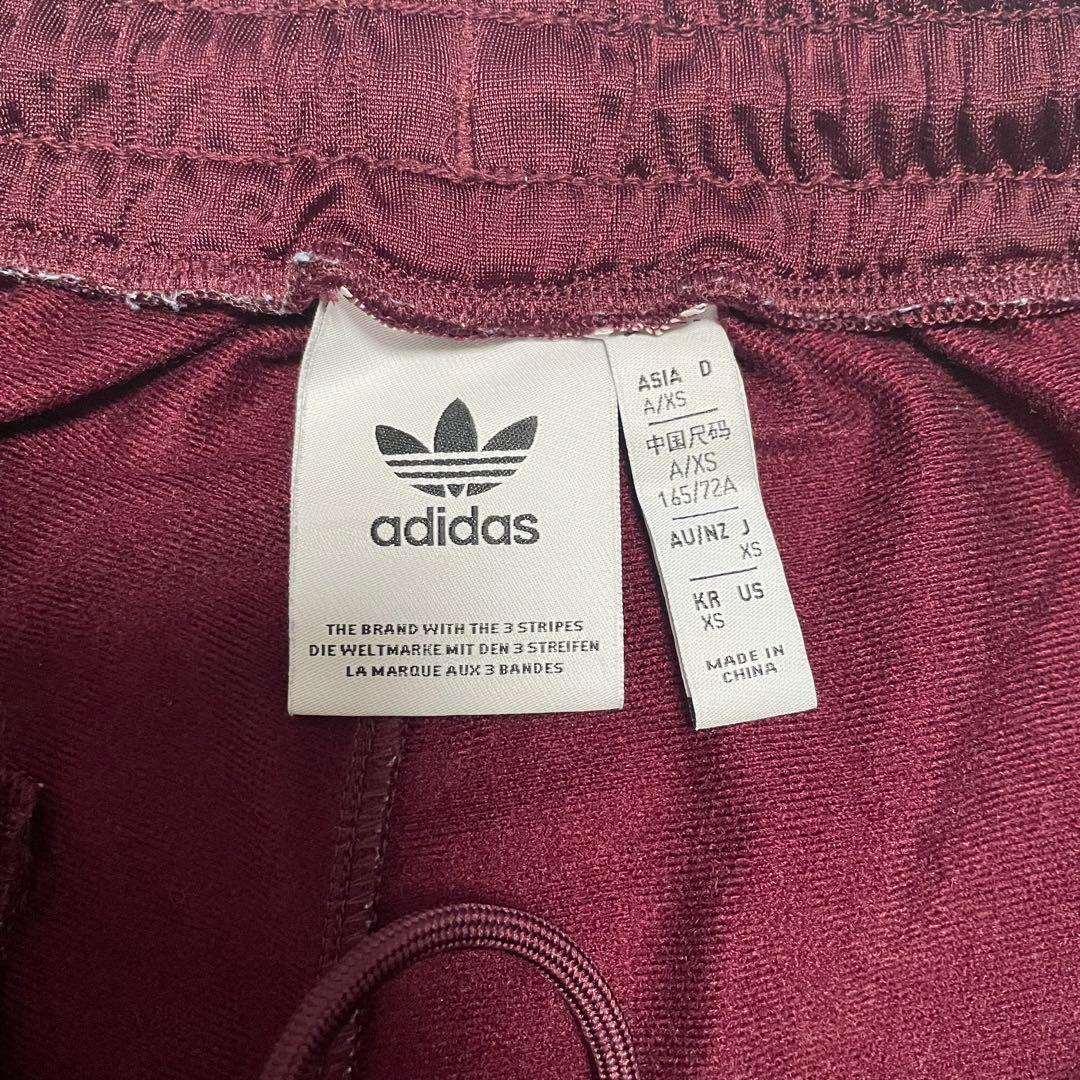 adidas アディダス ベッケンバウアー トラックパンツ マルーン XS