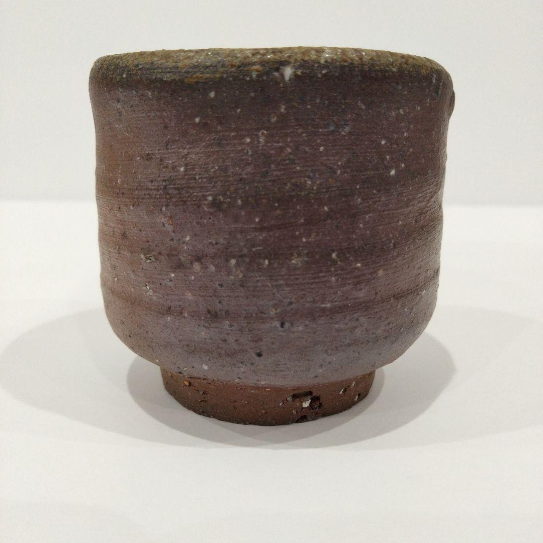 v266-6 岡山県無形文化財 金重道明作 備前焼 ぐいのみ 備前酒呑 共箱　E