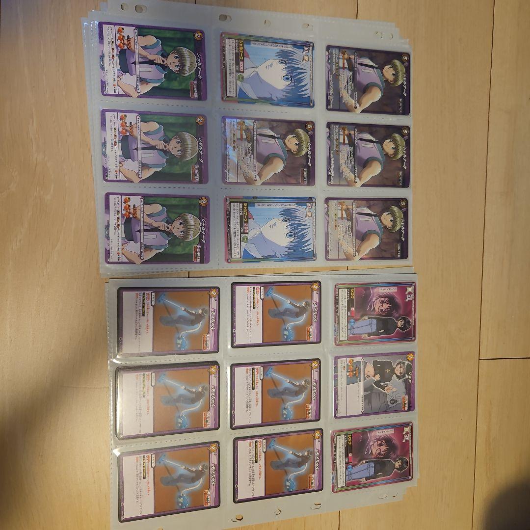 HUNTER×HUNTERカードダスハイパーバトルその他まとめ売り