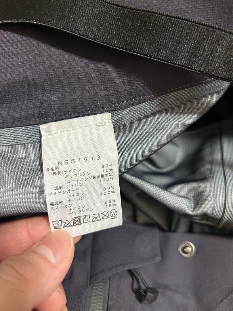 ノースフェイス NS51913 フリーシンカーパンツ