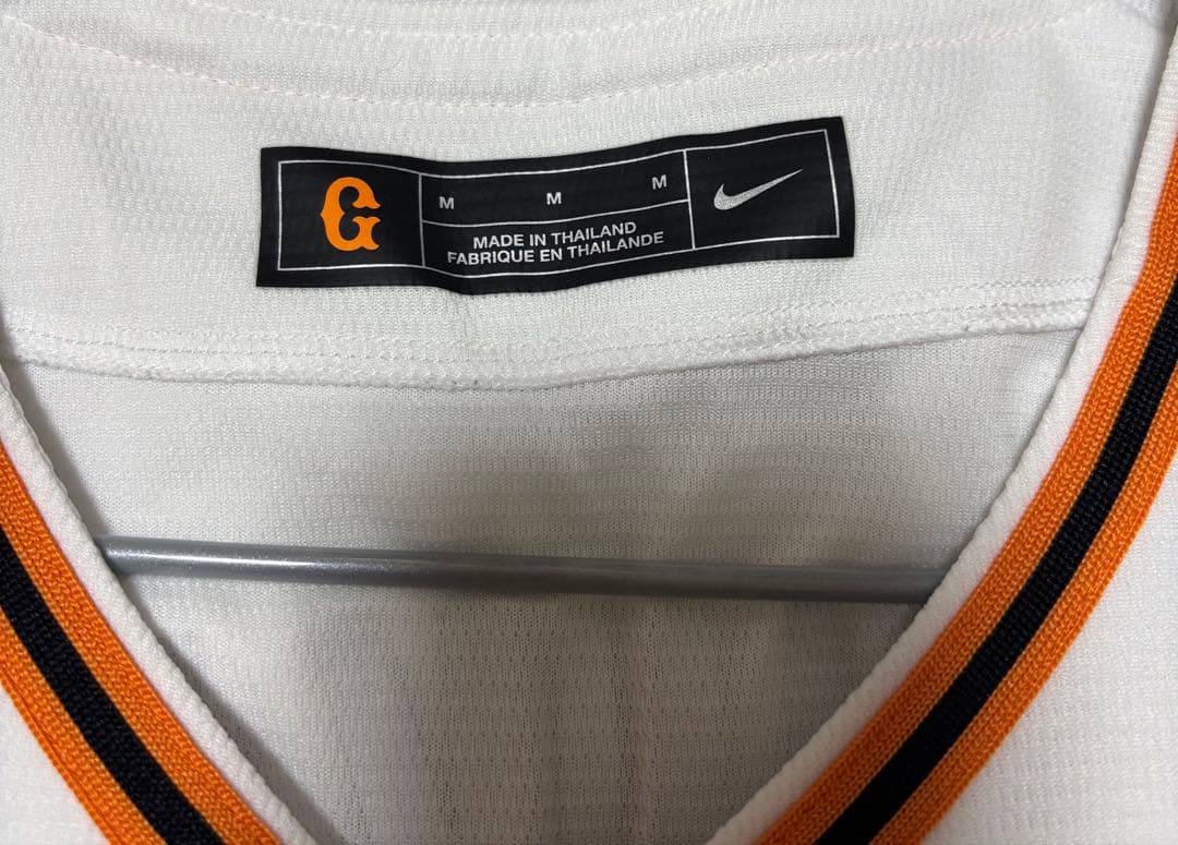 GIANTS 吉川尚輝ユニフォーム