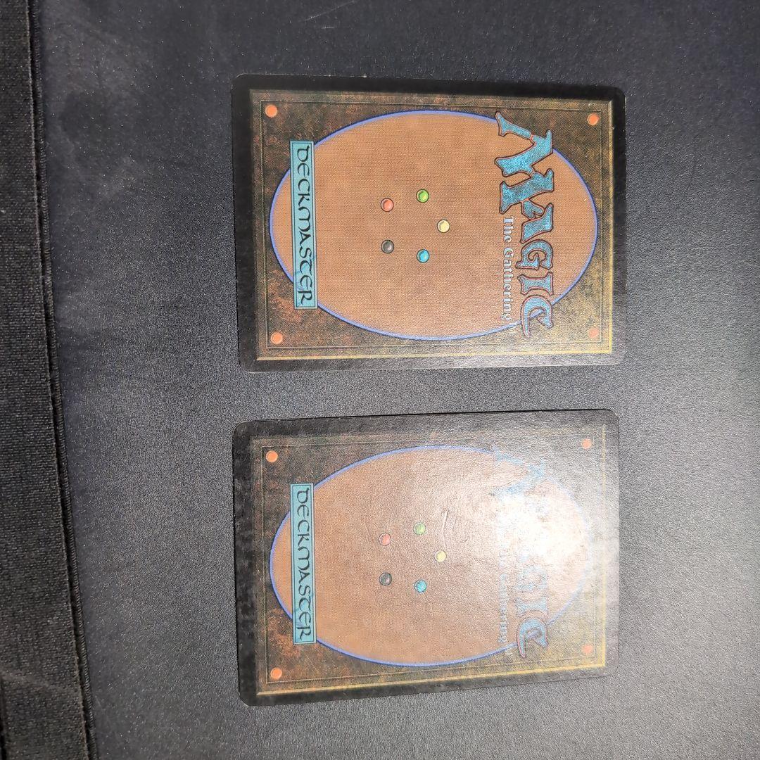 MTG 汚染された三角州 日本語 2枚