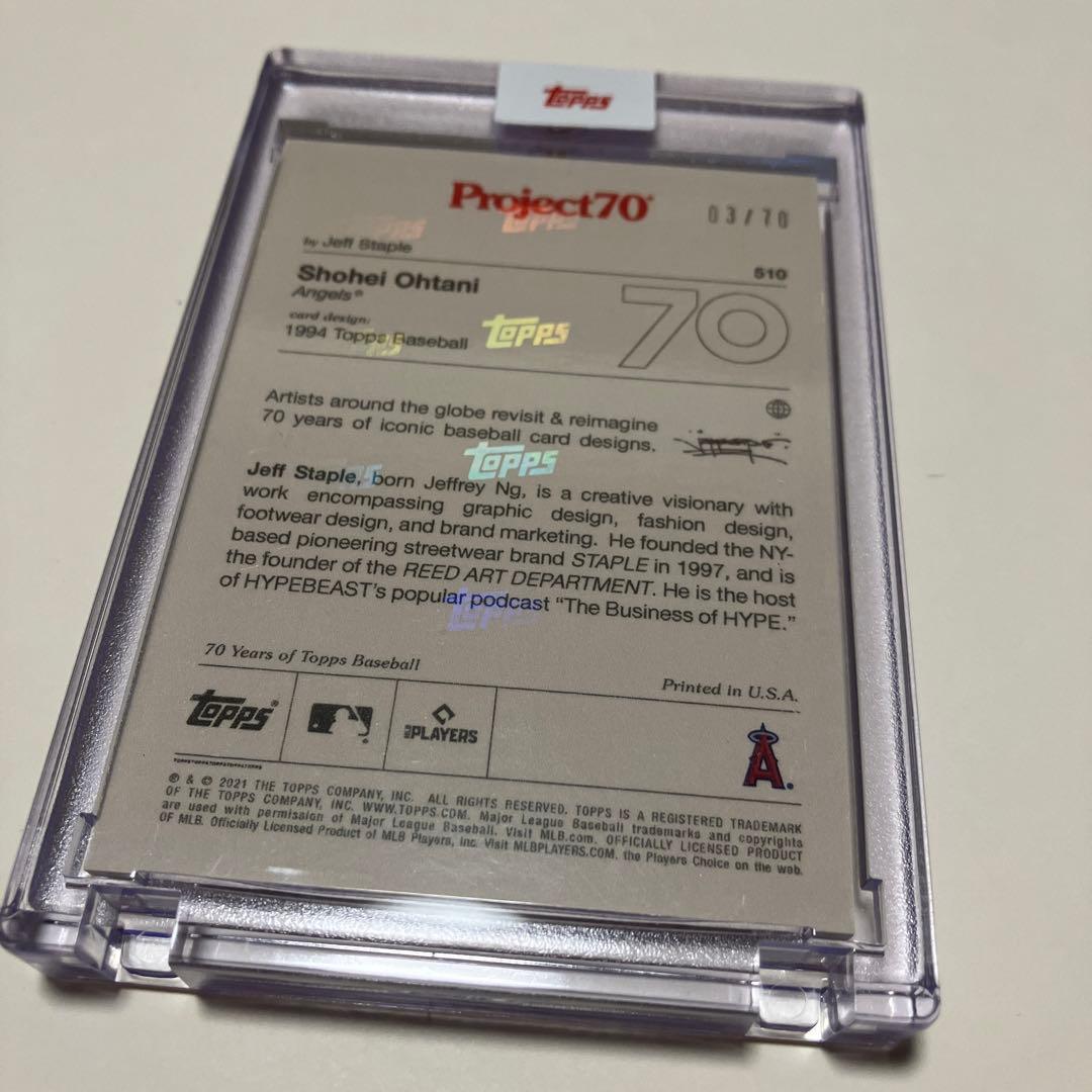 topps baseball 大谷翔平Project70 シリアル入り