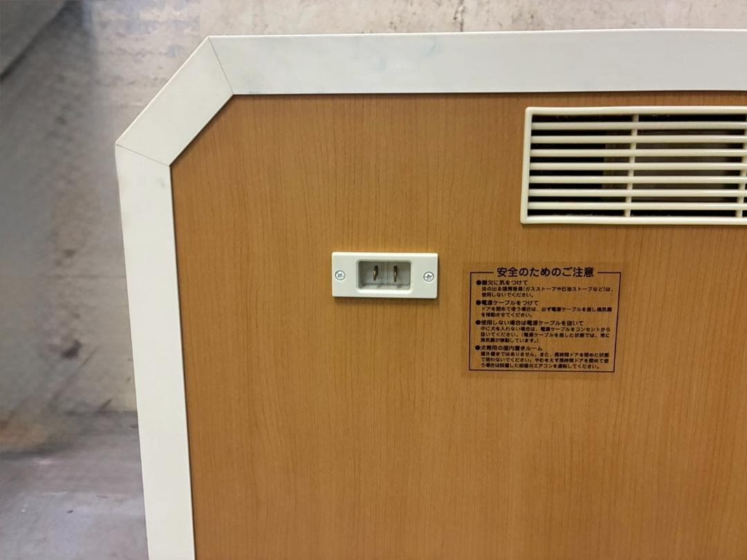 KAWAI カワイ 河合楽器製作所 ワンだぁルーム ペット用防音室