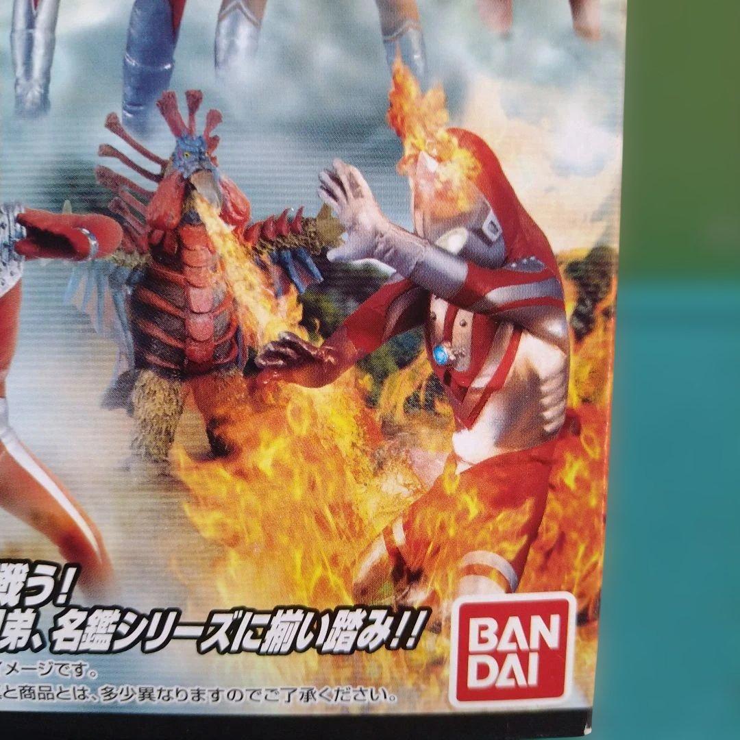 ウルトラ怪獣戯画 ゾフィーが死んだ タロウも死んだ ウルトラ兄弟激闘史III