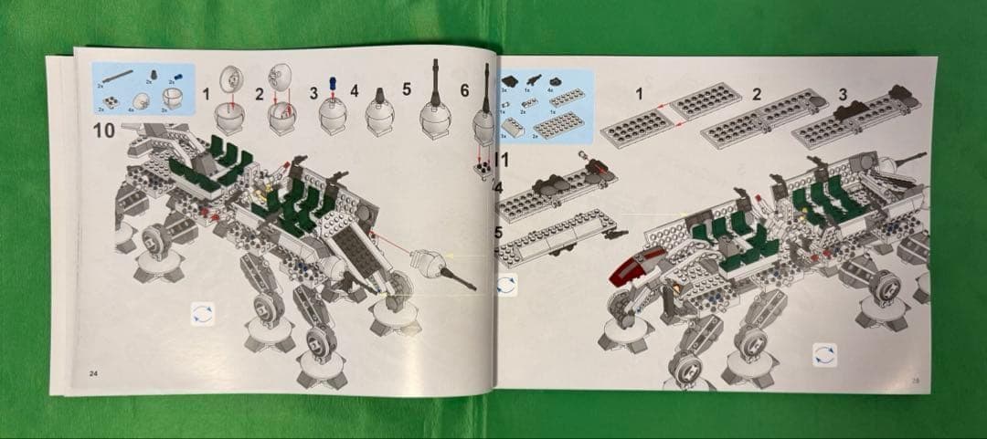 ブロック 互換品 ウォーカー搭載リパブリック・ドロップ