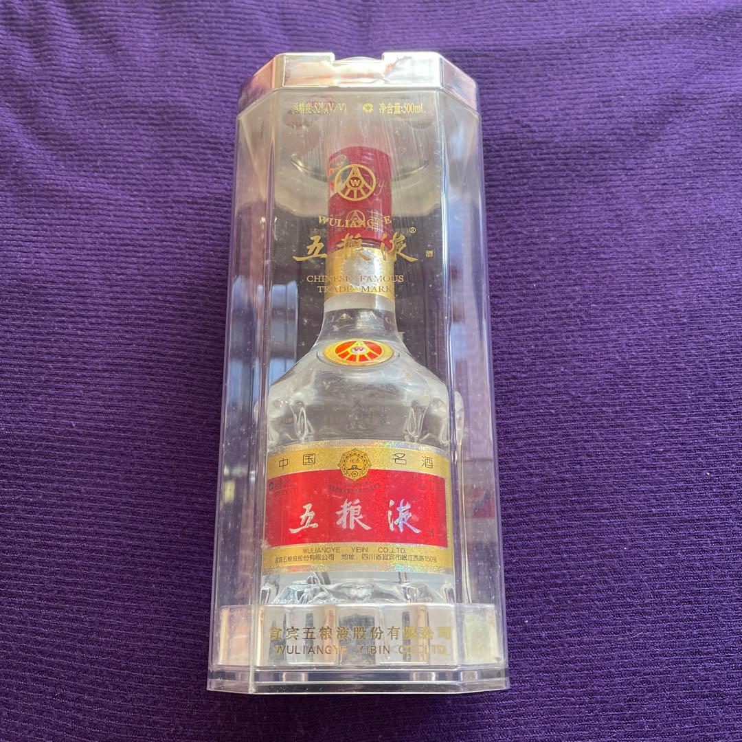 五粮液 中国酒2005年（52度）WULIANGYE 浓香型白酒 500ml