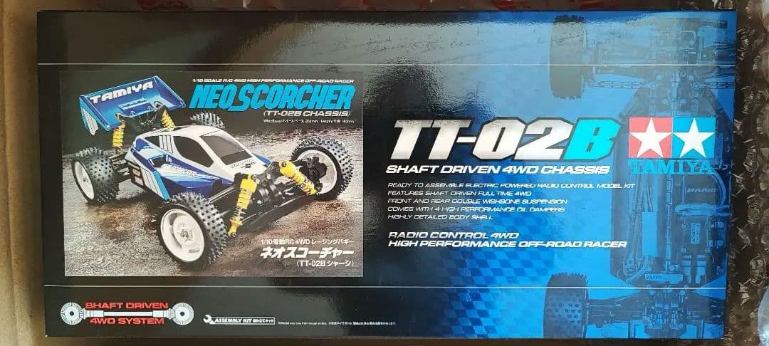 タミヤ 1／10 電動RC組立シャーシキット ネオ スコーチャーTT－02Bシ…