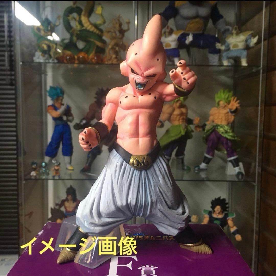 ドラゴンボール 一番くじ フィギュア 魔人ブウ F賞 未開封品 極希少