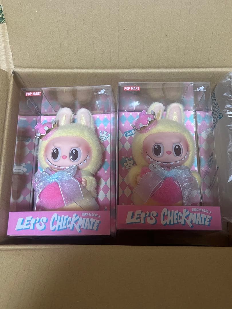 THE MONSTERS Let's Checkmateぬいぐるみペンダント2点