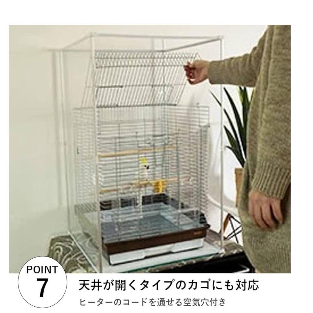 売切り価格！】美品】とりまる Lサイズ 鳥かご　アクリル カバー インコ　訳あり