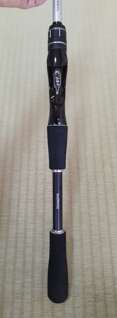 極上美品　シマノ ムーンショットBS B68ML