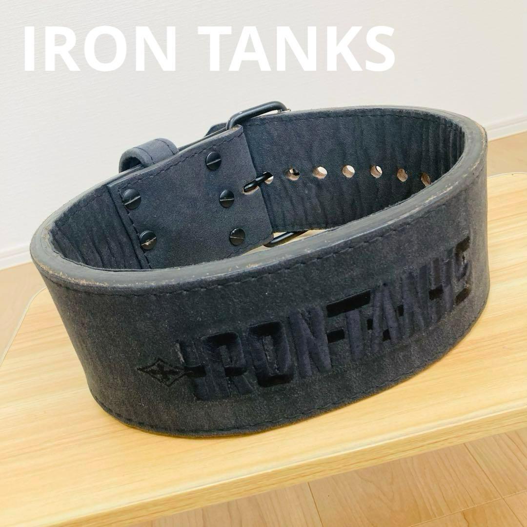 【匿名配送】IRON TANKS パワーベルト