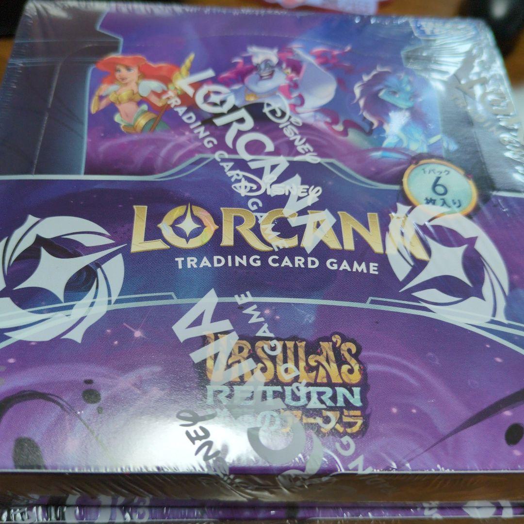 た*な様 ロルカナ　未開封BOX 逆襲のアースラ　6BOX