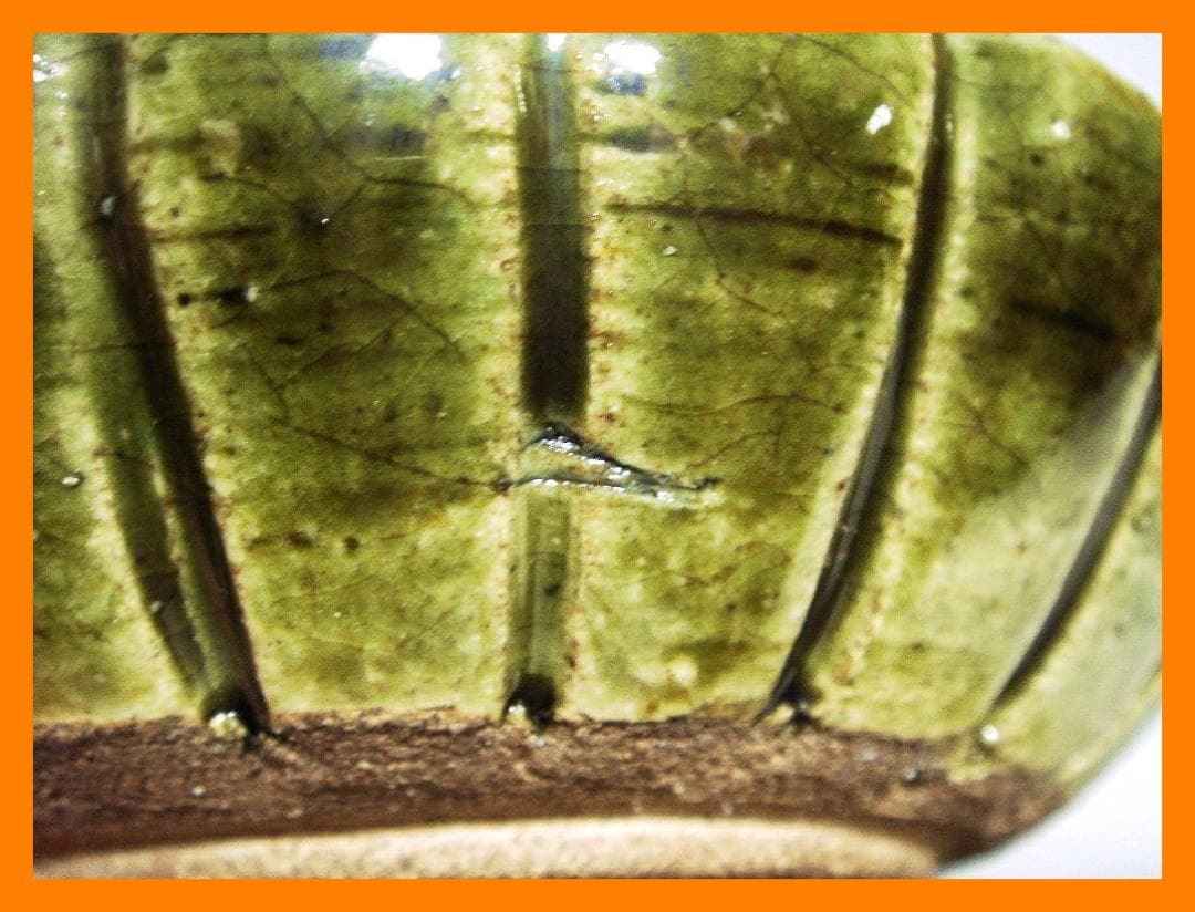 880『織部 菊皿』　/骨董品 古美術 アンティーク 古玩