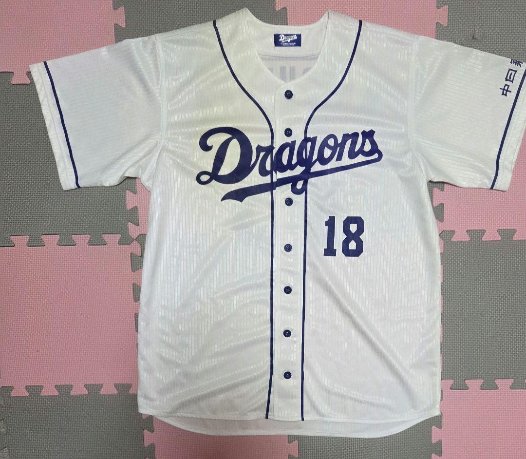 松坂大輔　中日ドラゴンズ　ユニフォーム2枚セット　背番号99　18　レア