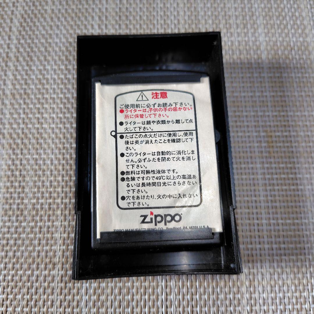 コレクション zippo.LUCKY.STRIKE.125th.ANNIVERSARY
